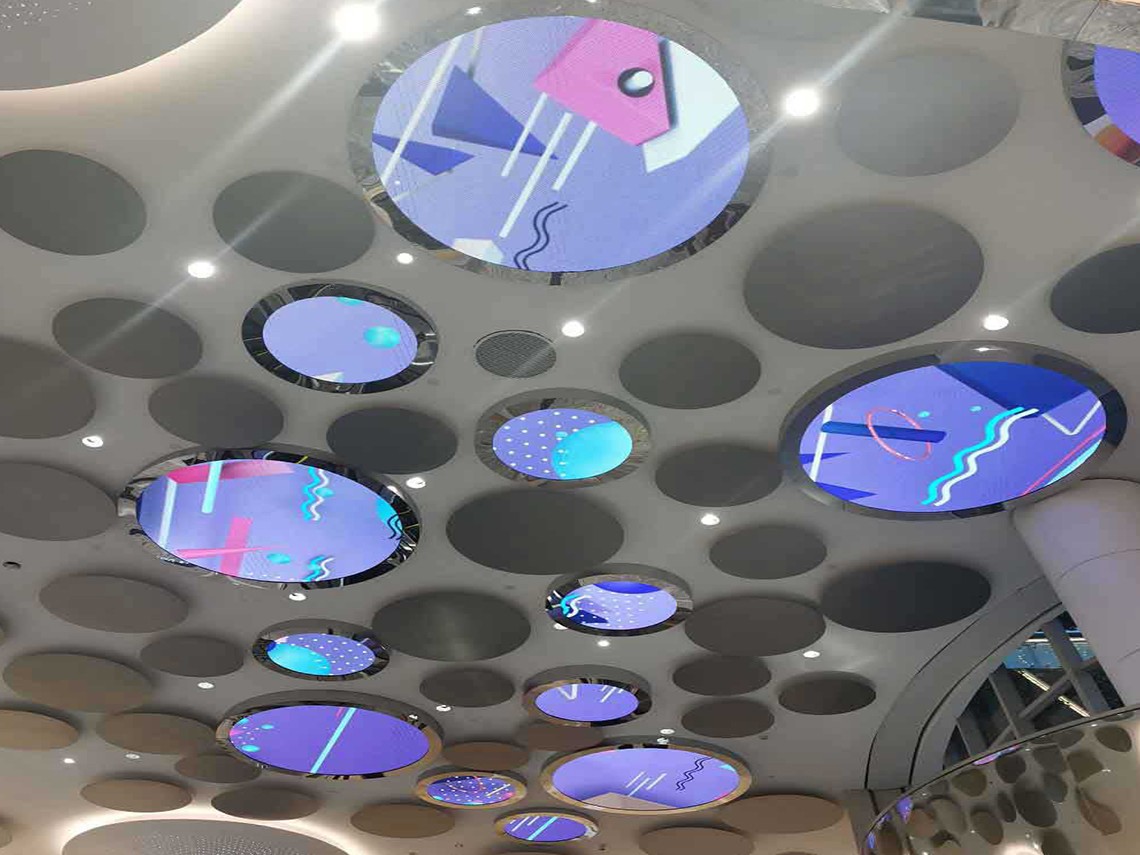 Zhuoyue center ceiling