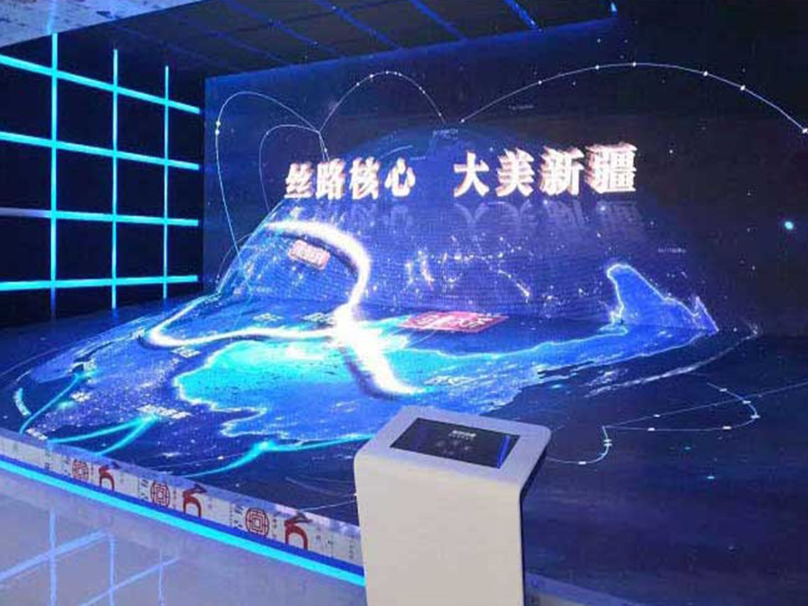 Xinjiang Planning Museum