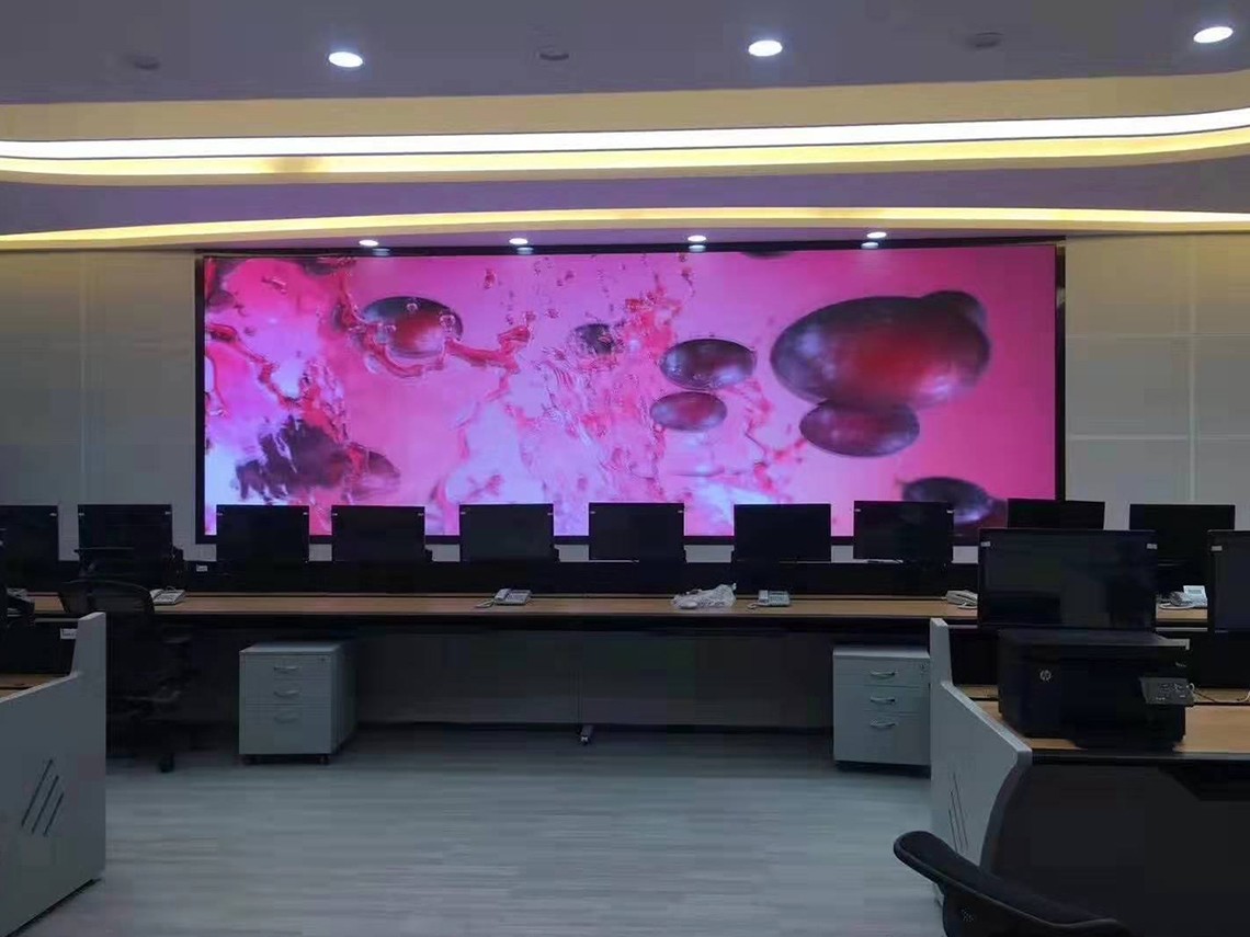 东莞社区服务中心室内LED显示屏