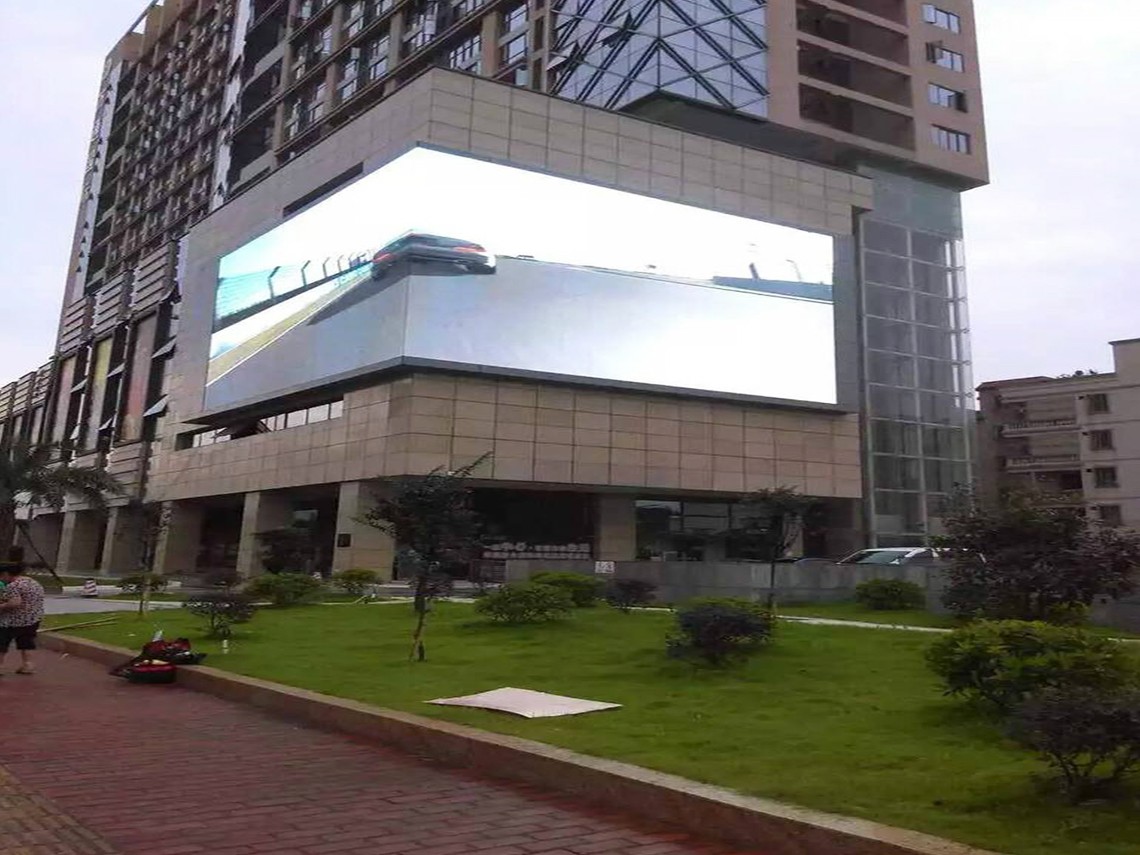 惠州大亚湾龙光城户外LED显示屏